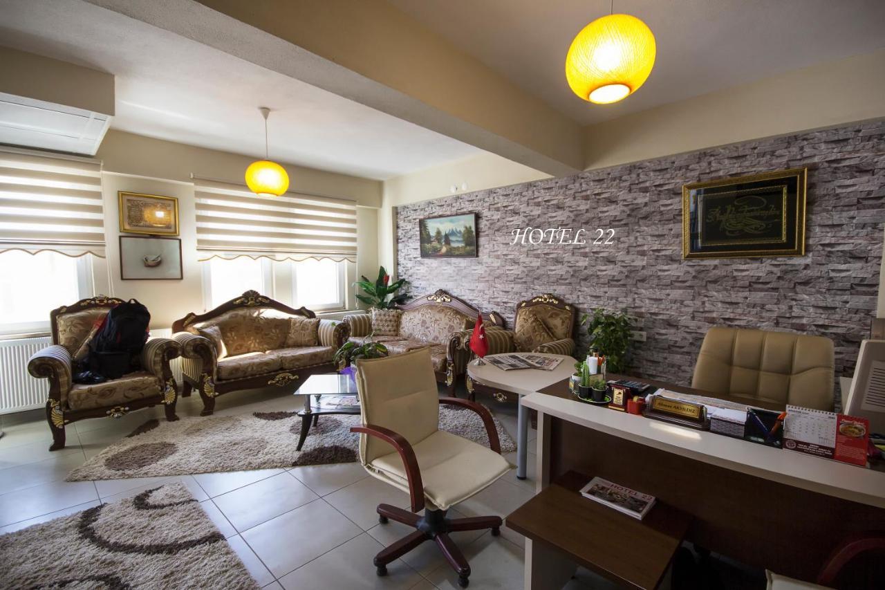 Home Yirmi Iki Edirne Zewnętrze zdjęcie