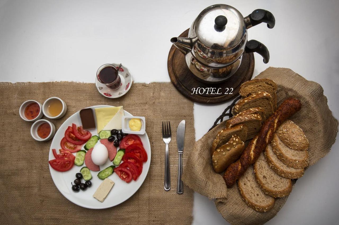 Home Yirmi Iki Edirne Zewnętrze zdjęcie