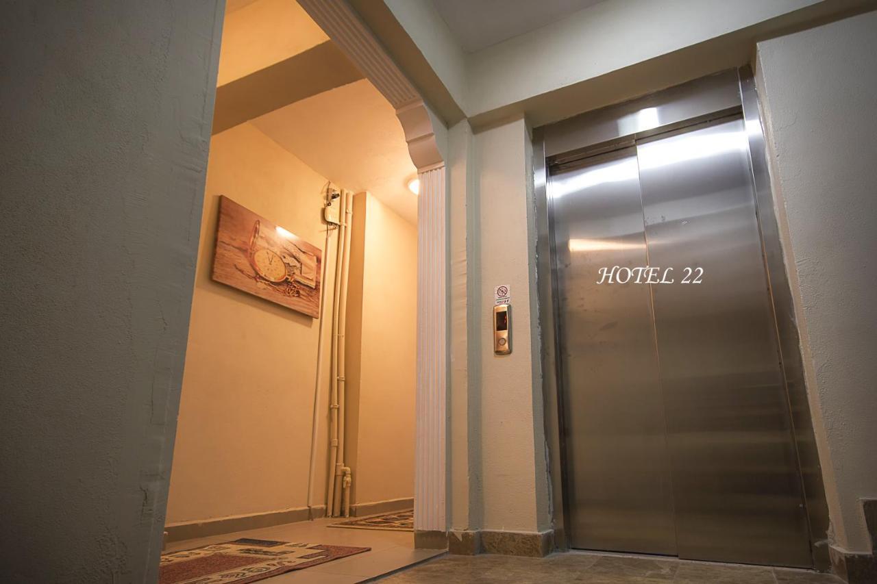 Home Yirmi Iki Edirne Zewnętrze zdjęcie