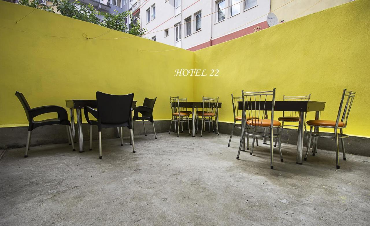 Home Yirmi Iki Edirne Zewnętrze zdjęcie