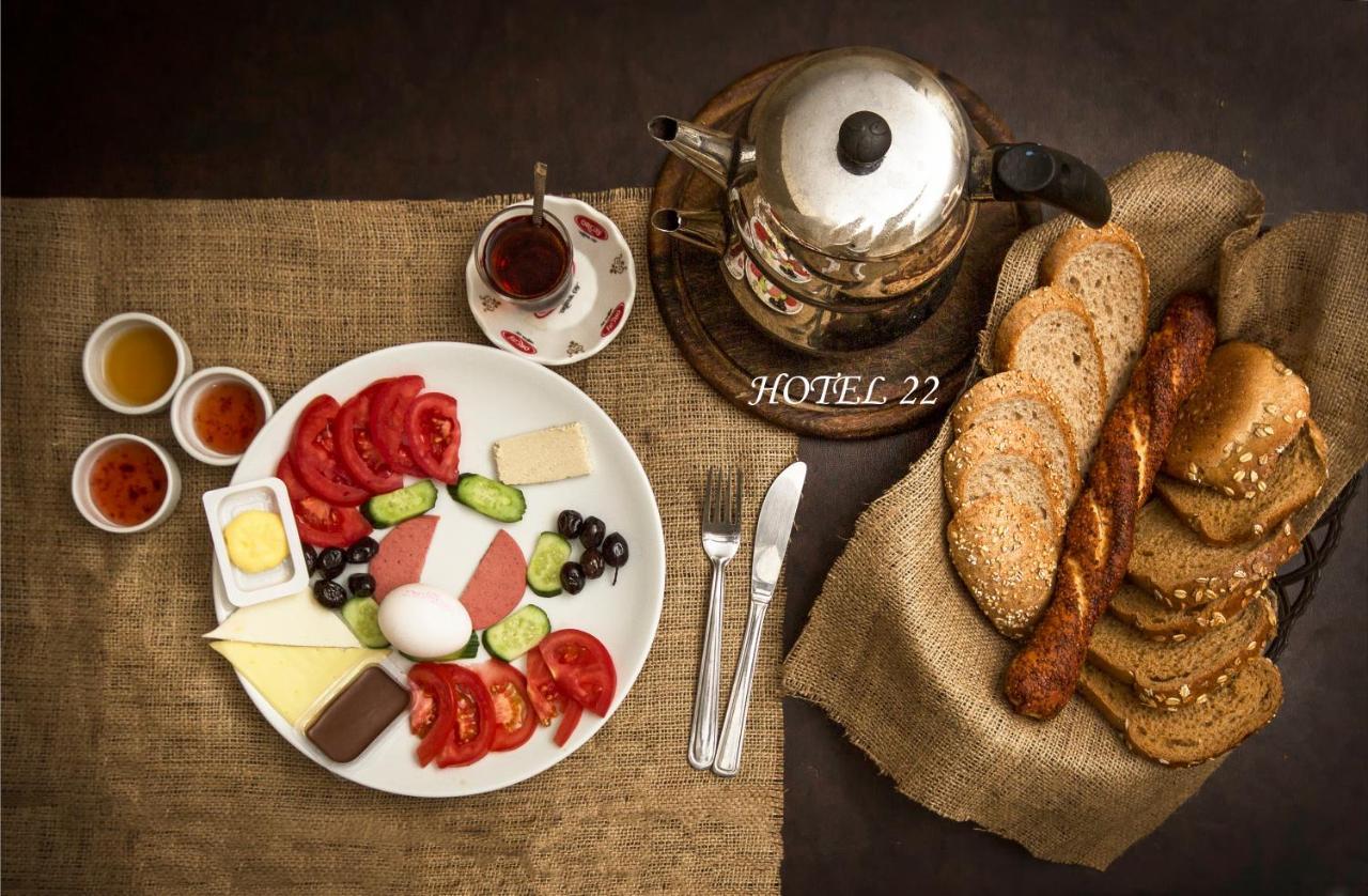 Home Yirmi Iki Edirne Zewnętrze zdjęcie