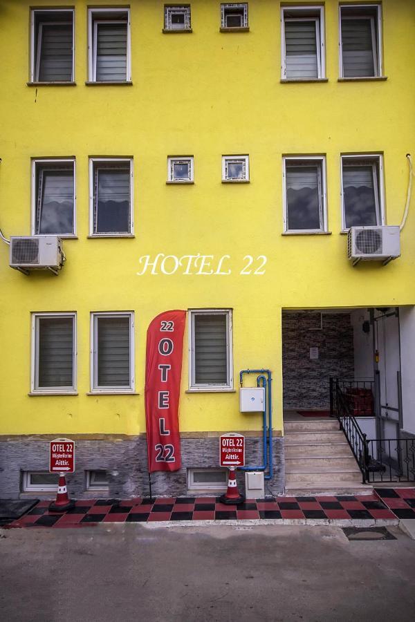 Home Yirmi Iki Edirne Zewnętrze zdjęcie